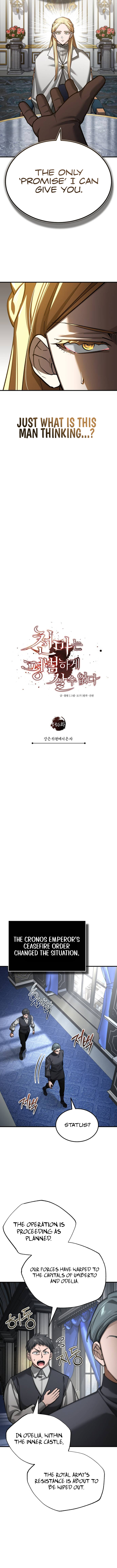 The Heavenly Demon Can't Live a Normal Life Chapter 156 7